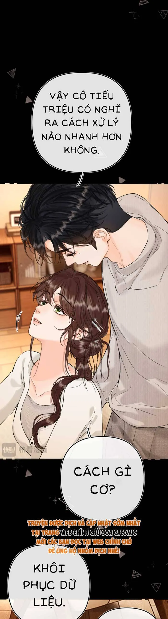 Xin Hãy Chăm Sóc Nhiều Hơn Chap 43 - Next Chap 44