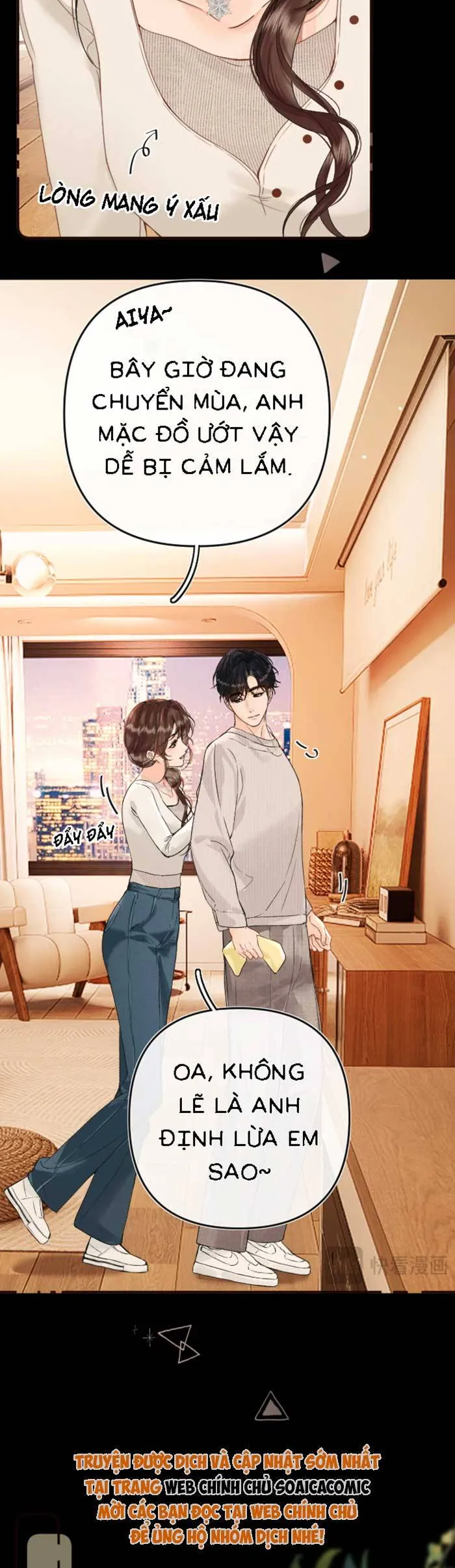 Xin Hãy Chăm Sóc Nhiều Hơn Chap 43 - Next Chap 44