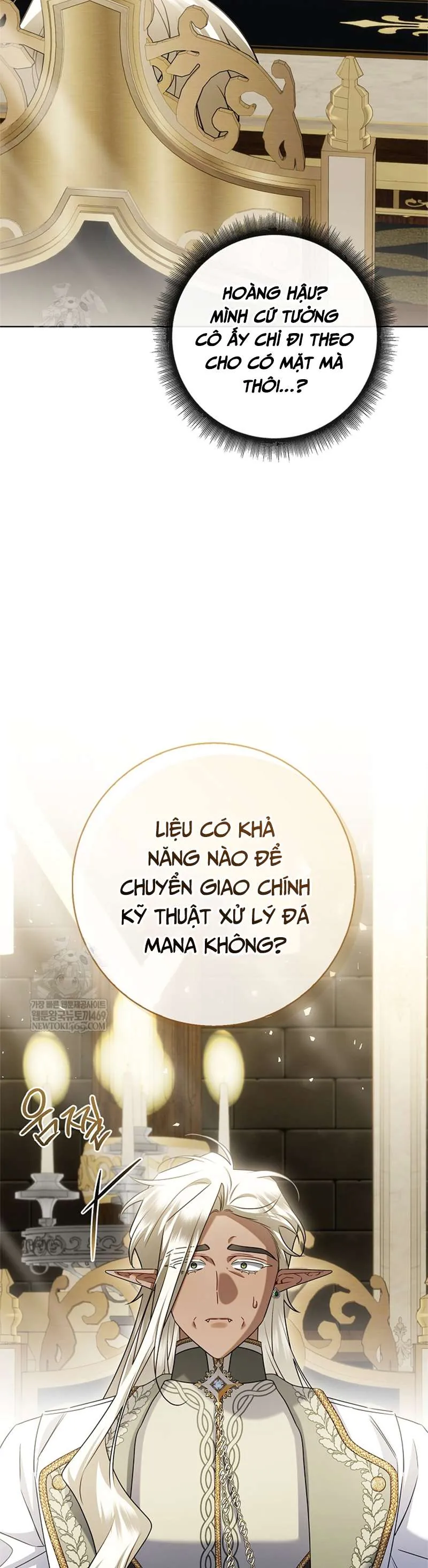 Xin Lỗi Vì Tôi Không Thể Rời Mắt Khỏi Vẻ Ngoài Của Ngài Chap 51 - Next Chap 52