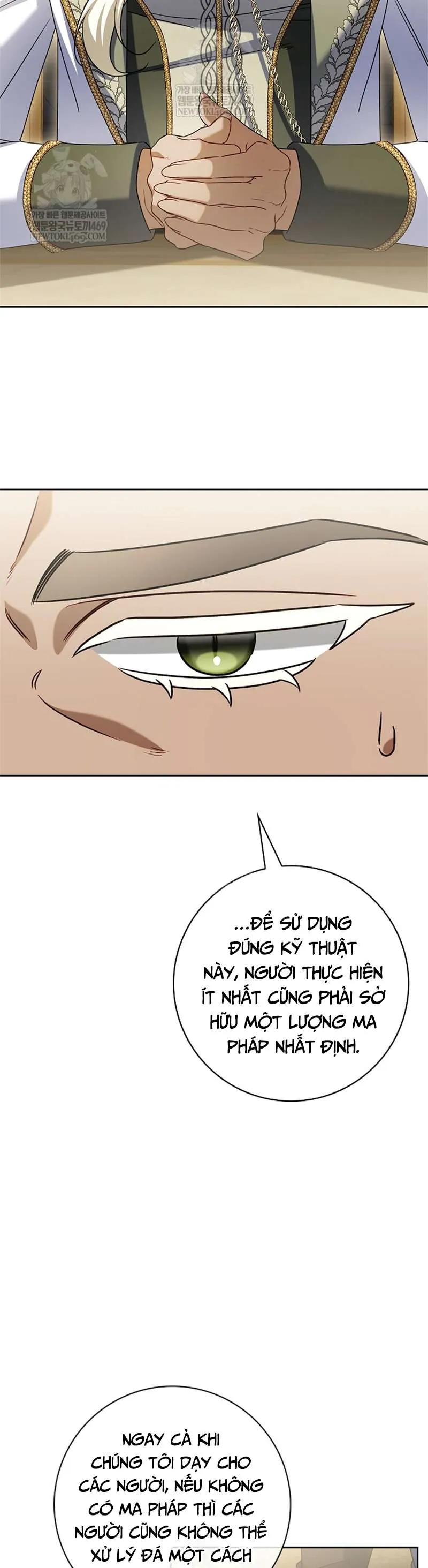 Xin Lỗi Vì Tôi Không Thể Rời Mắt Khỏi Vẻ Ngoài Của Ngài Chap 51 - Next Chap 52