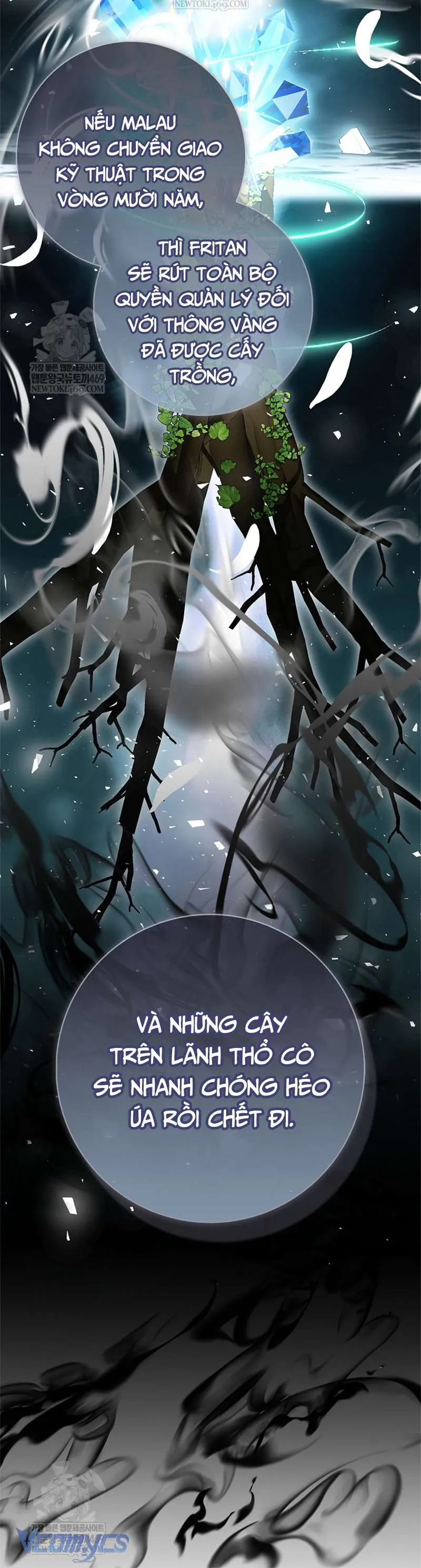 Xin Lỗi Vì Tôi Không Thể Rời Mắt Khỏi Vẻ Ngoài Của Ngài Chap 51 - Next Chap 52