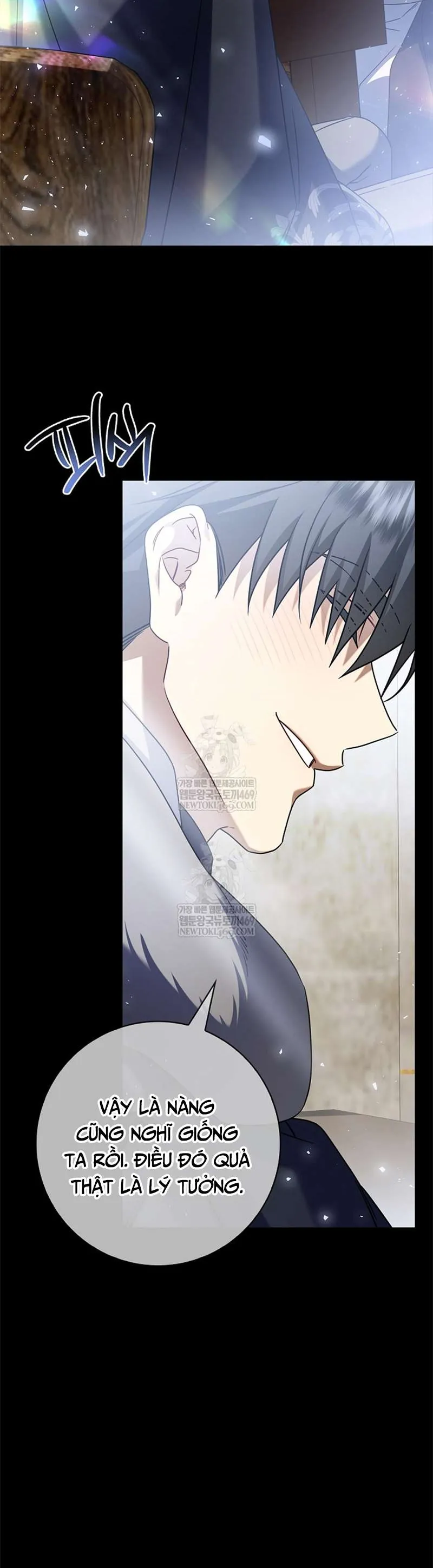 Xin Lỗi Vì Tôi Không Thể Rời Mắt Khỏi Vẻ Ngoài Của Ngài Chap 51 - Next Chap 52