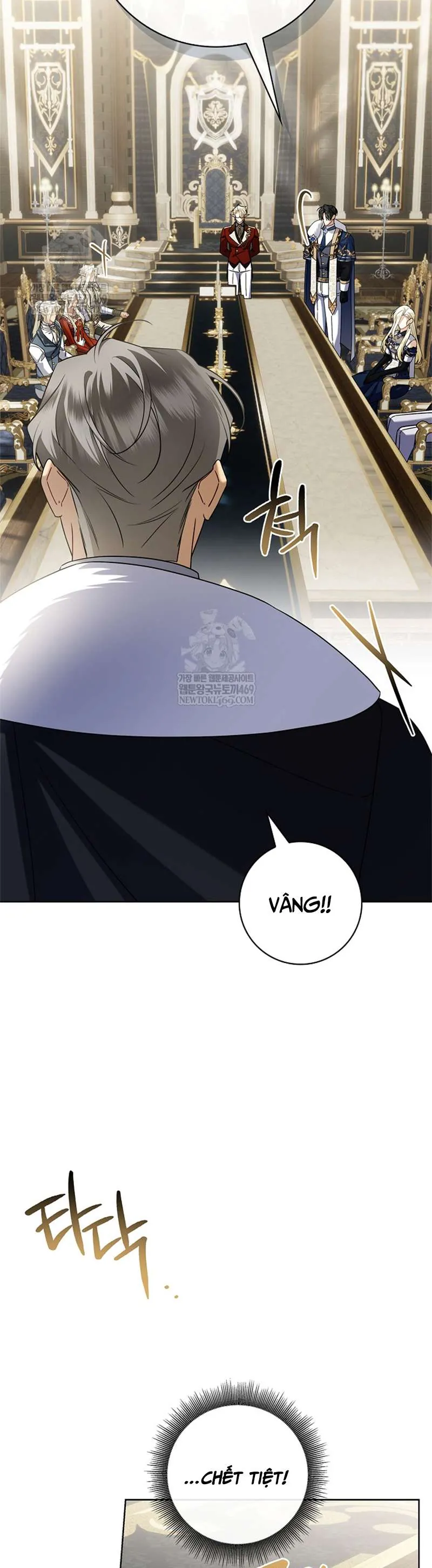 Xin Lỗi Vì Tôi Không Thể Rời Mắt Khỏi Vẻ Ngoài Của Ngài Chap 51 - Next Chap 52