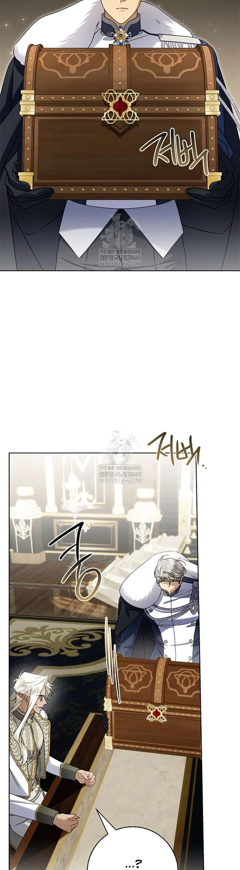 Xin Lỗi Vì Tôi Không Thể Rời Mắt Khỏi Vẻ Ngoài Của Ngài Chap 51 - Next Chap 52