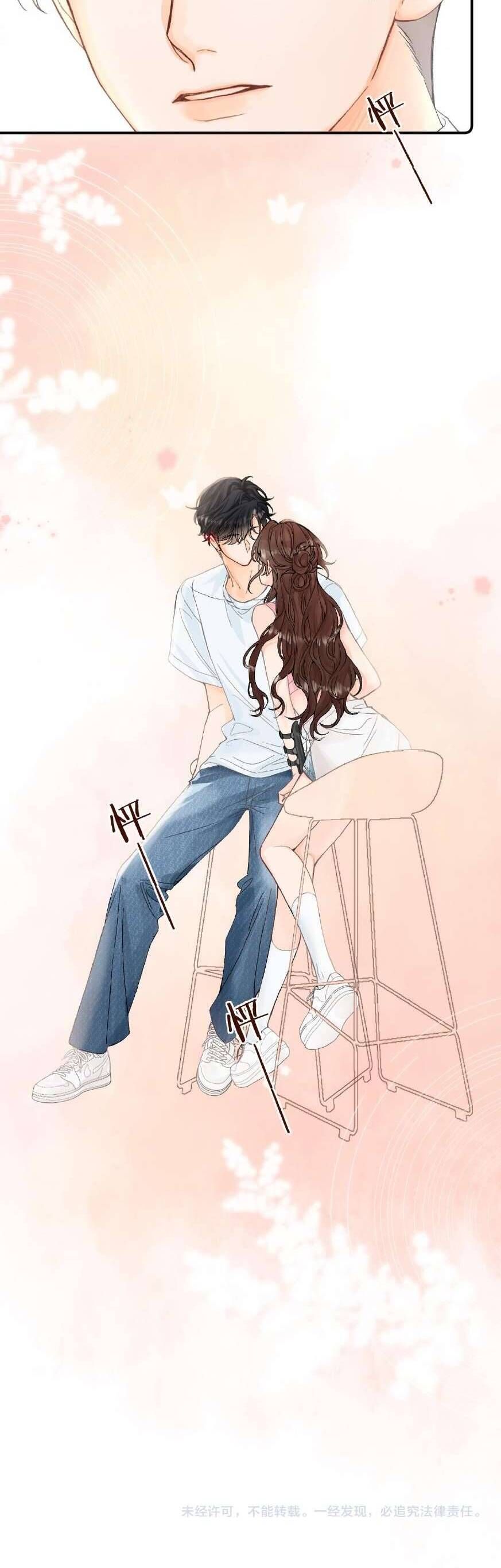 Xin Người Hãy Chăm Sóc Cho Em Chap 12 - Next Chap 13