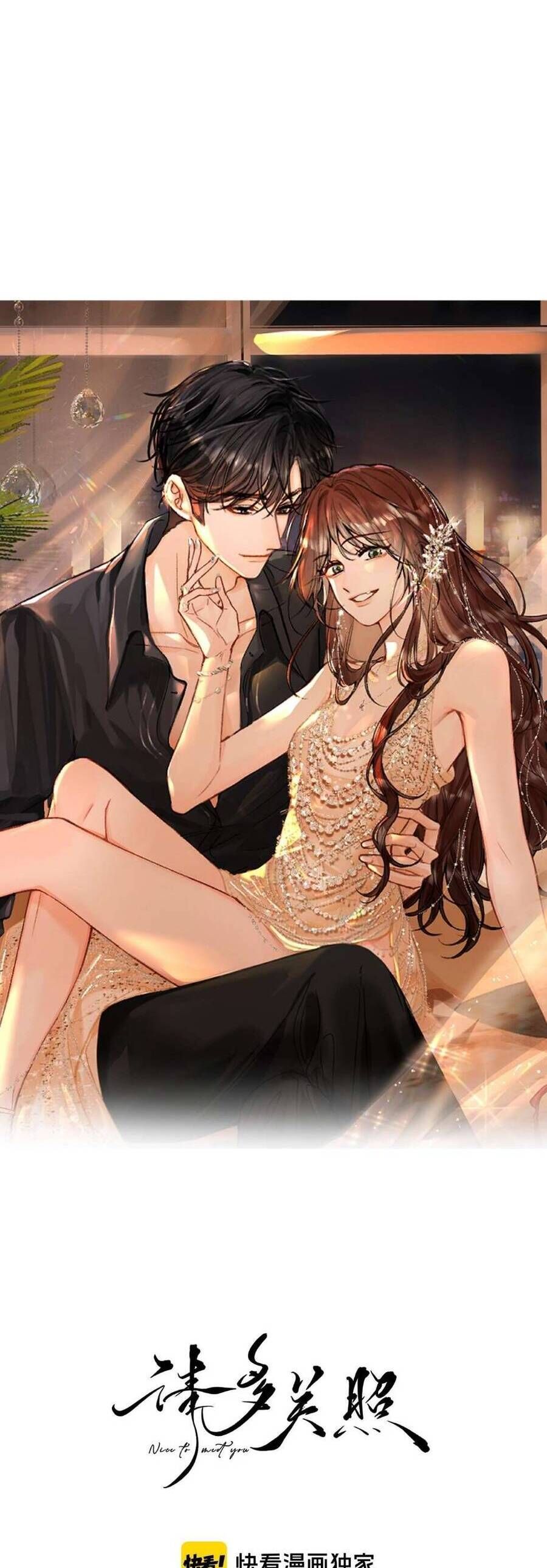 Xin Người Hãy Chăm Sóc Cho Em Chap 16 - Next Chap 17