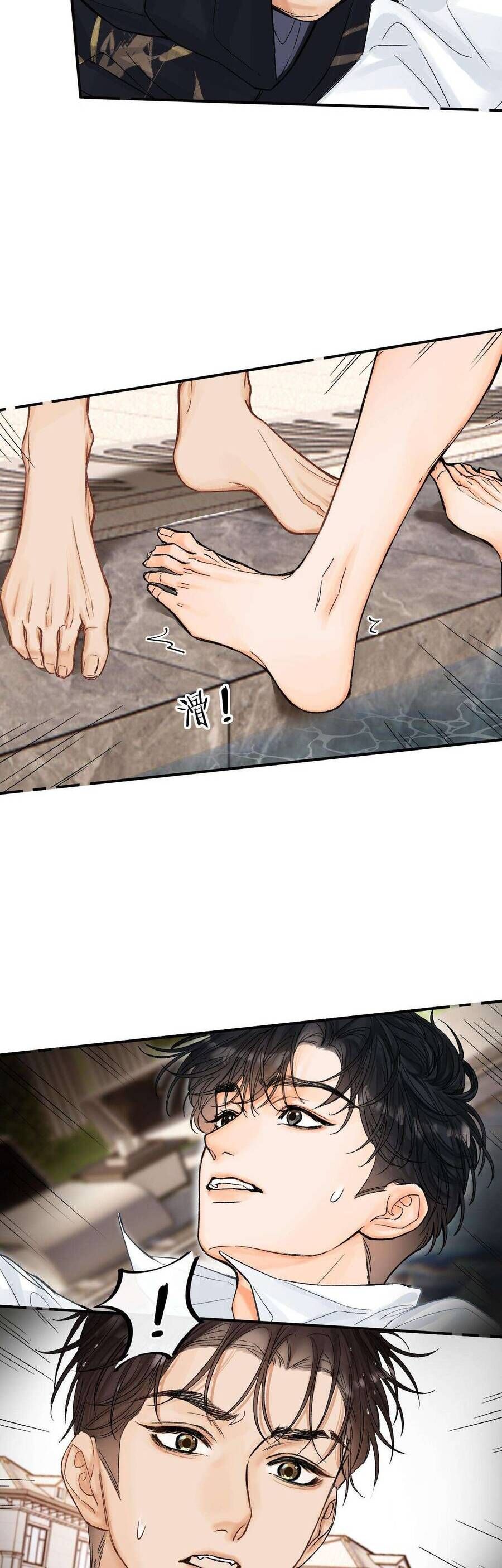 Xin Người Hãy Chăm Sóc Cho Em Chap 19 - Next Chap 20