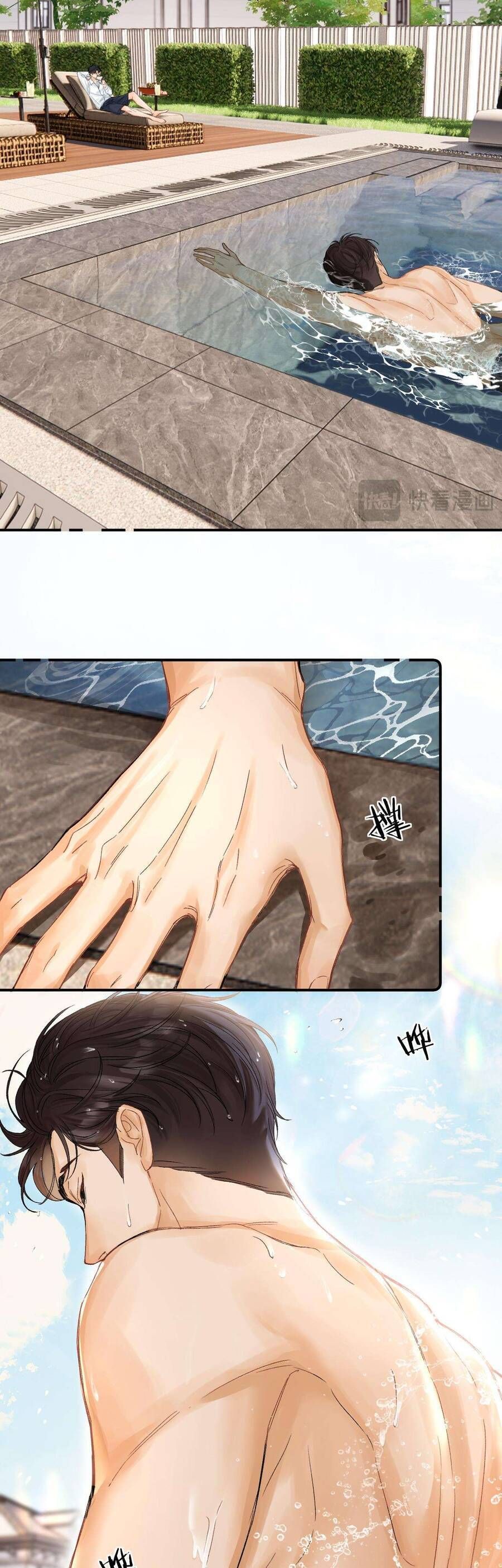 Xin Người Hãy Chăm Sóc Cho Em Chap 19 - Next Chap 20