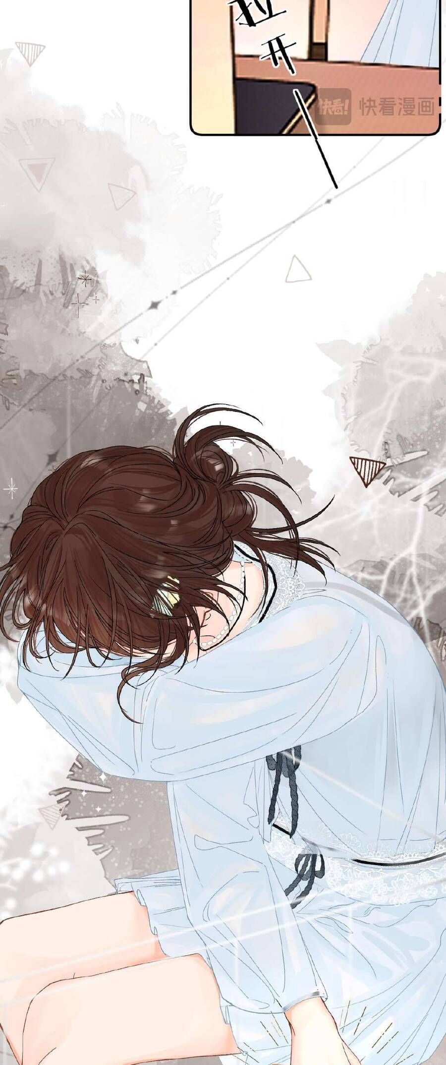 Xin Người Hãy Chăm Sóc Cho Em Chap 20 - Next Chap 21