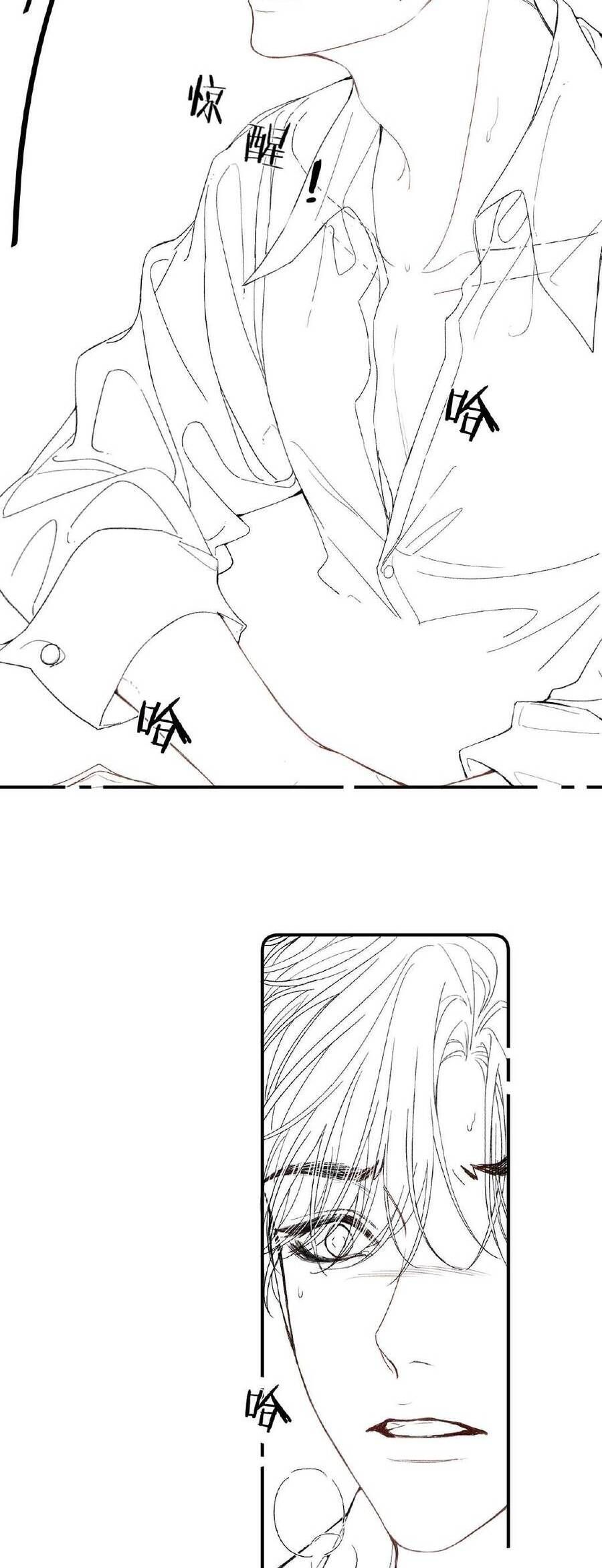 Xin Người Hãy Chăm Sóc Cho Em Chap 20 - Next Chap 21