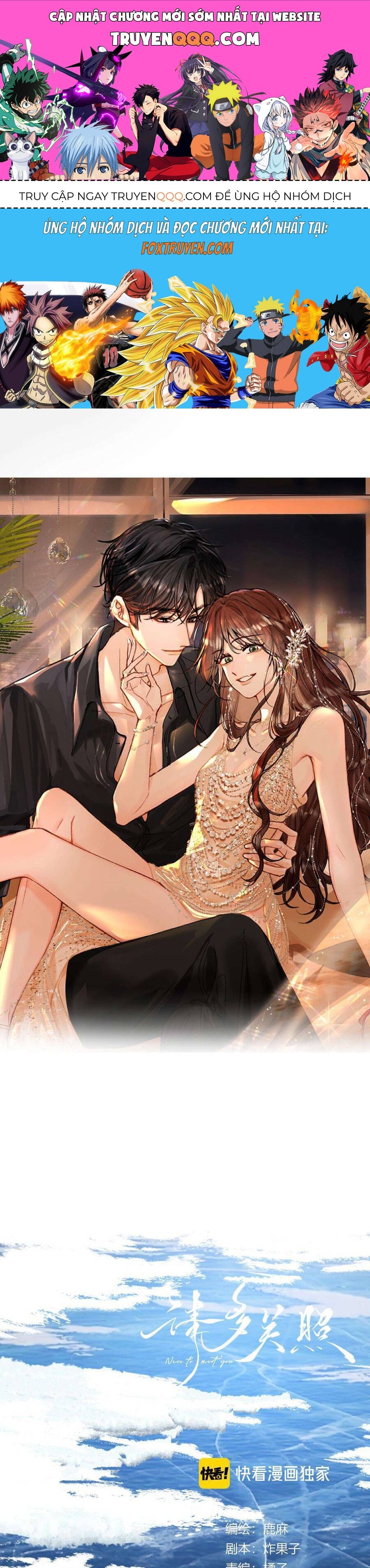Xin Người Hãy Chăm Sóc Cho Em Chap 21 - Next Chap 22