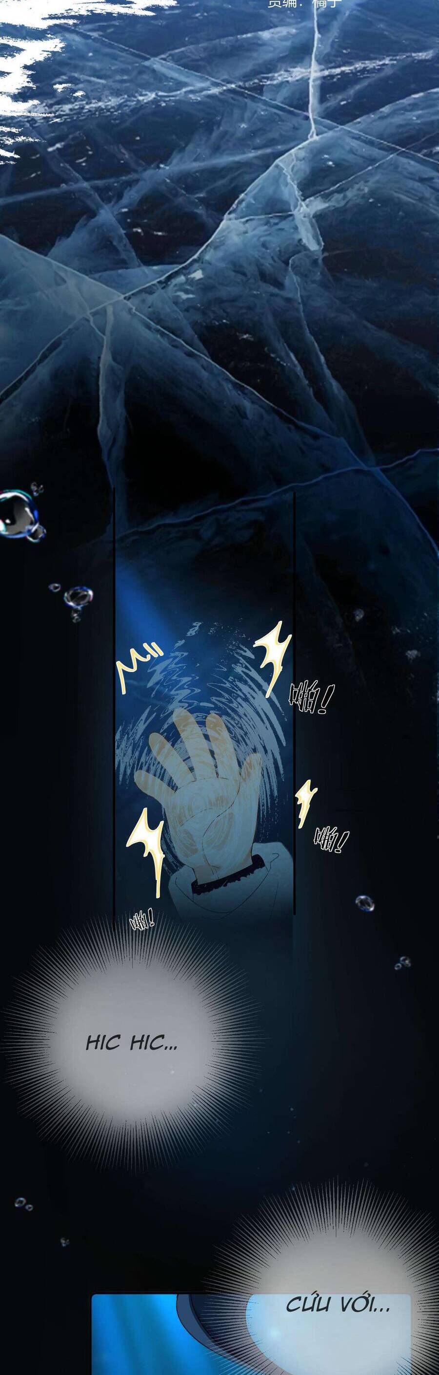 Xin Người Hãy Chăm Sóc Cho Em Chap 21 - Next Chap 22