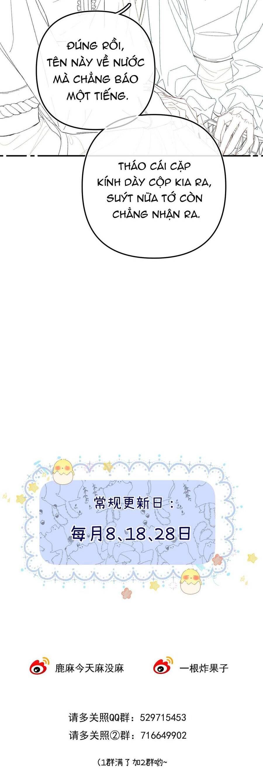 Xin Người Hãy Chăm Sóc Cho Em Chap 21 - Next Chap 22