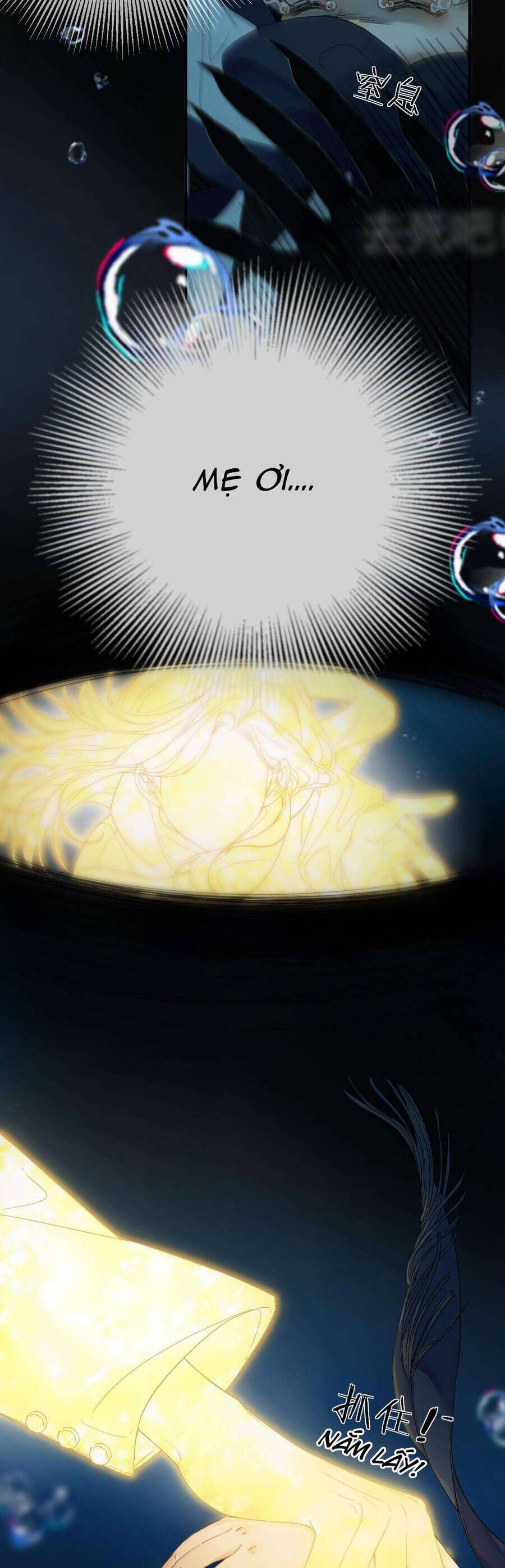 Xin Người Hãy Chăm Sóc Cho Em Chap 21 - Next Chap 22