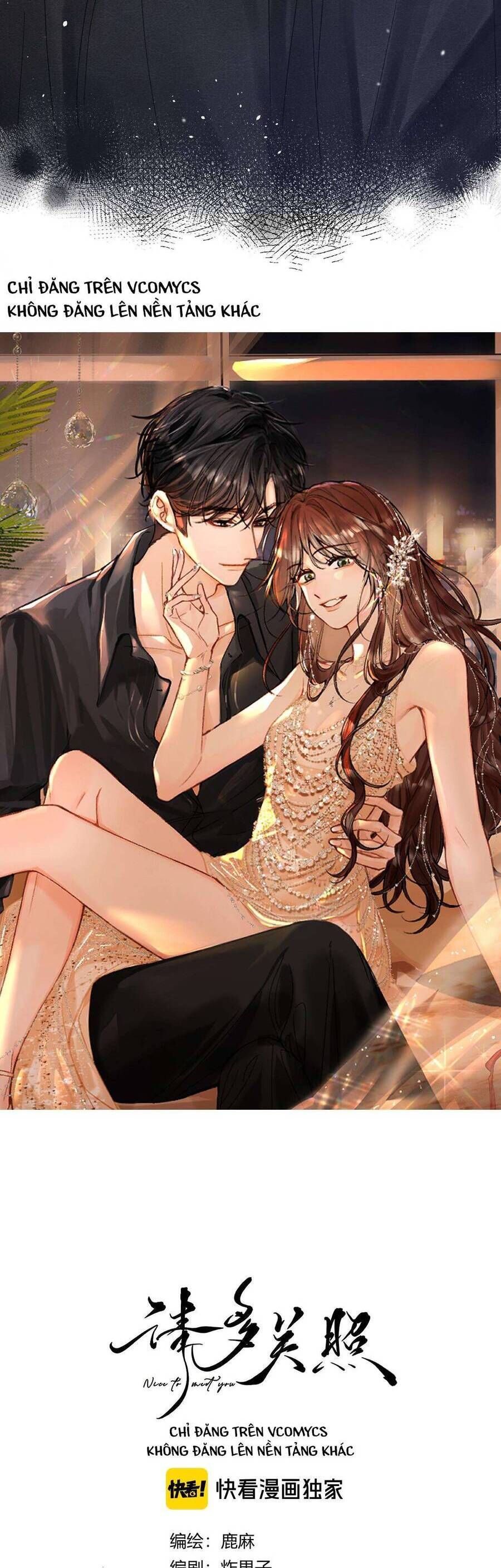 Xin Người Hãy Chăm Sóc Cho Em Chap 23 - Next Chap 24