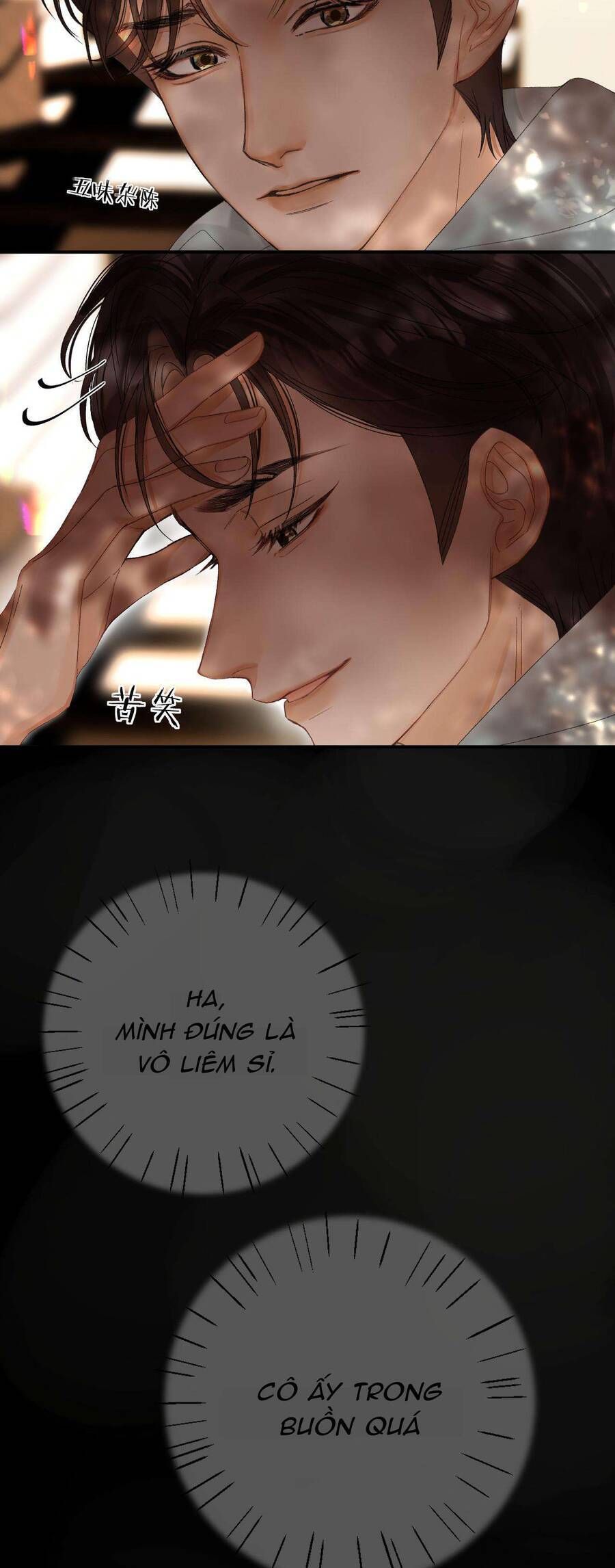 Xin Người Hãy Chăm Sóc Cho Em Chap 24 - Next Chap 25