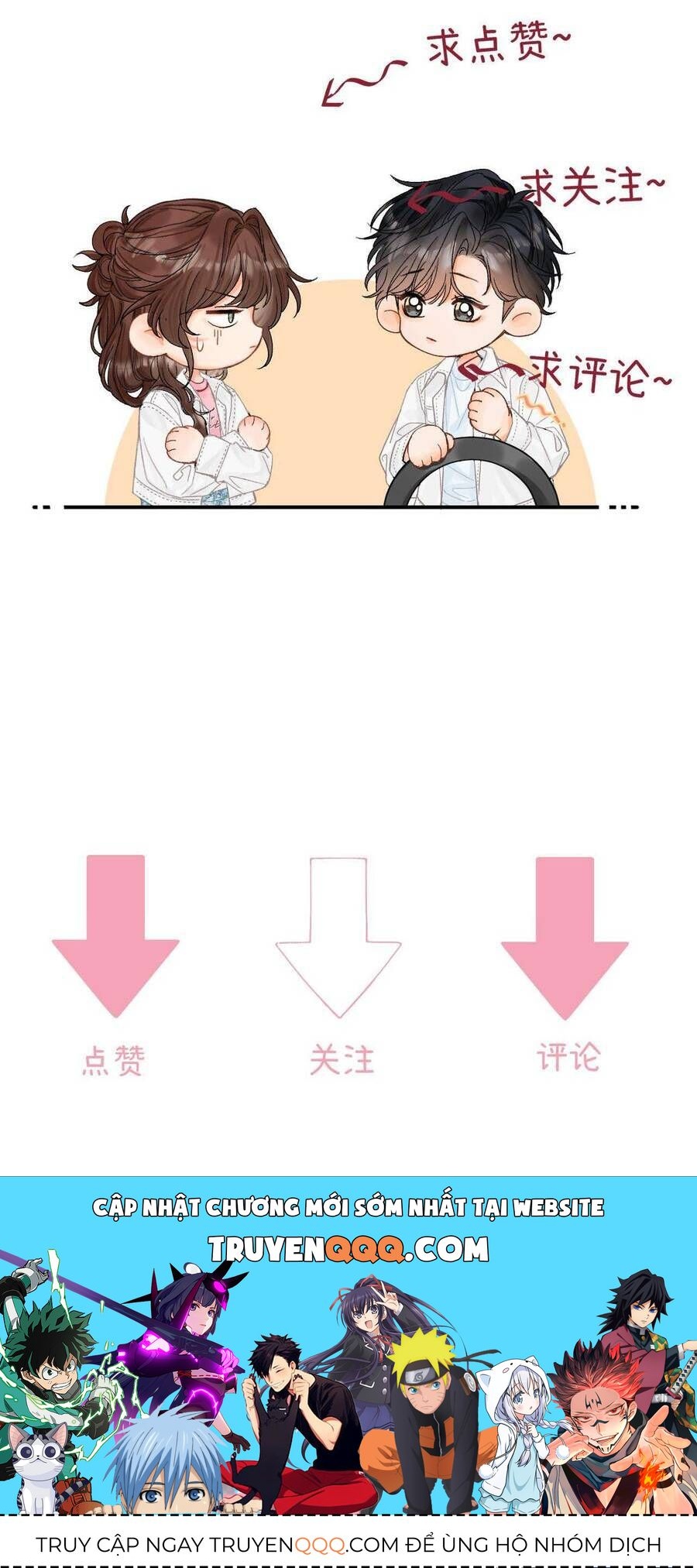 Xin Người Hãy Chăm Sóc Cho Em Chap 24 - Next Chap 25