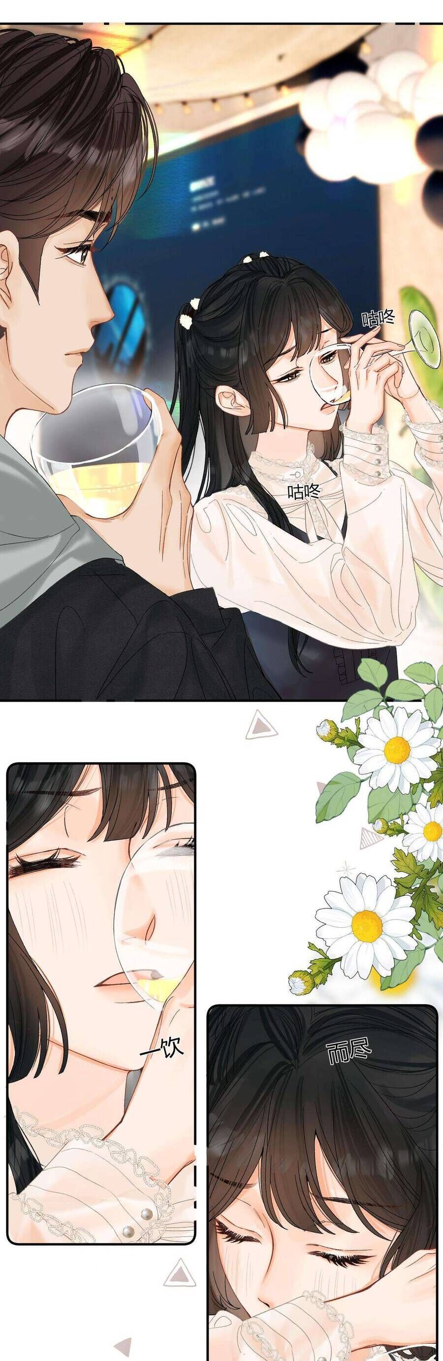 Xin Người Hãy Chăm Sóc Cho Em Chap 25 - Next Chap 26