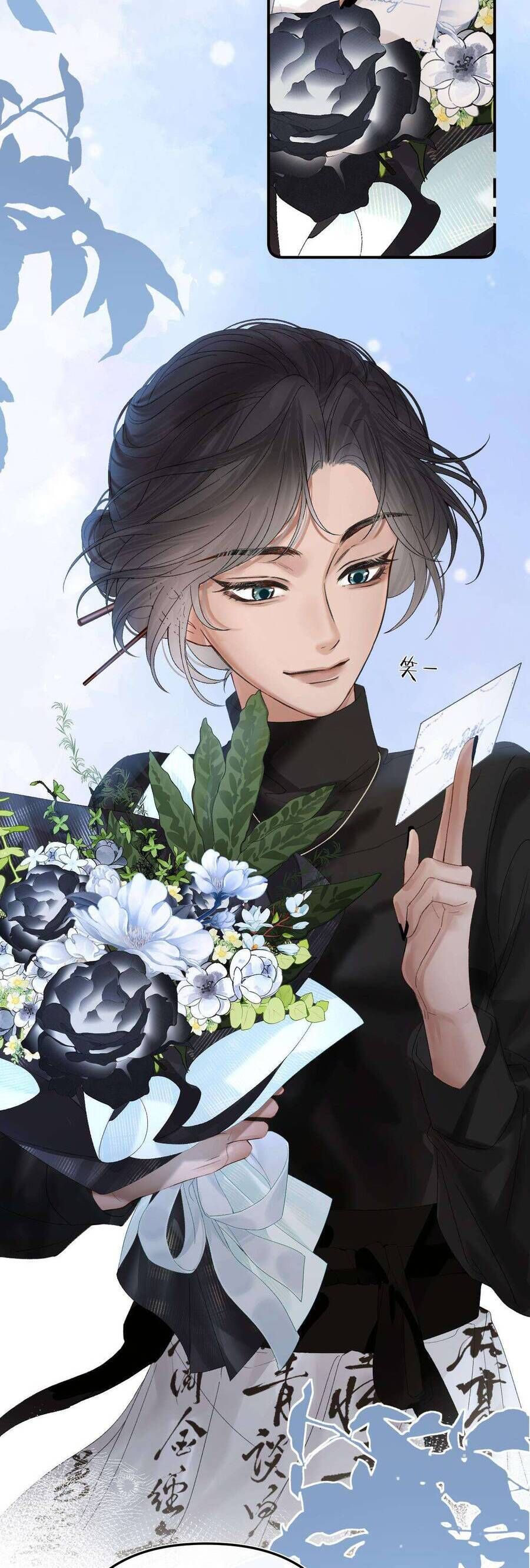 Xin Người Hãy Chăm Sóc Cho Em Chap 25 - Next Chap 26