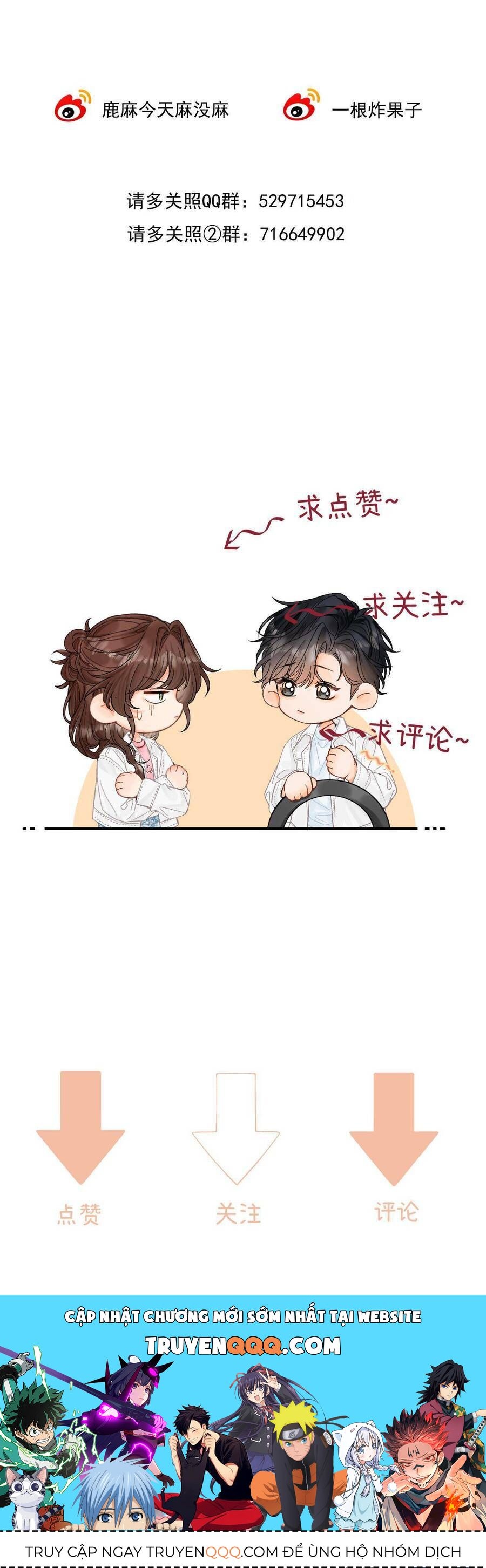 Xin Người Hãy Chăm Sóc Cho Em Chap 25 - Next Chap 26