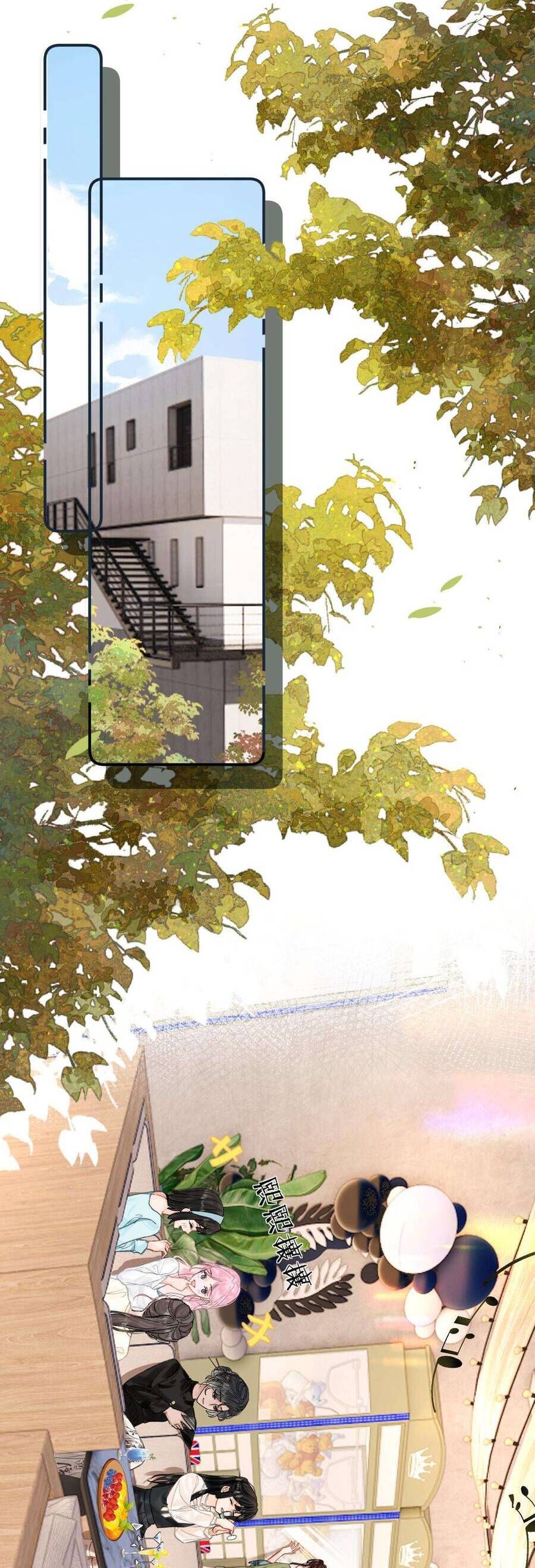 Xin Người Hãy Chăm Sóc Cho Em Chap 26 - Next Chap 27