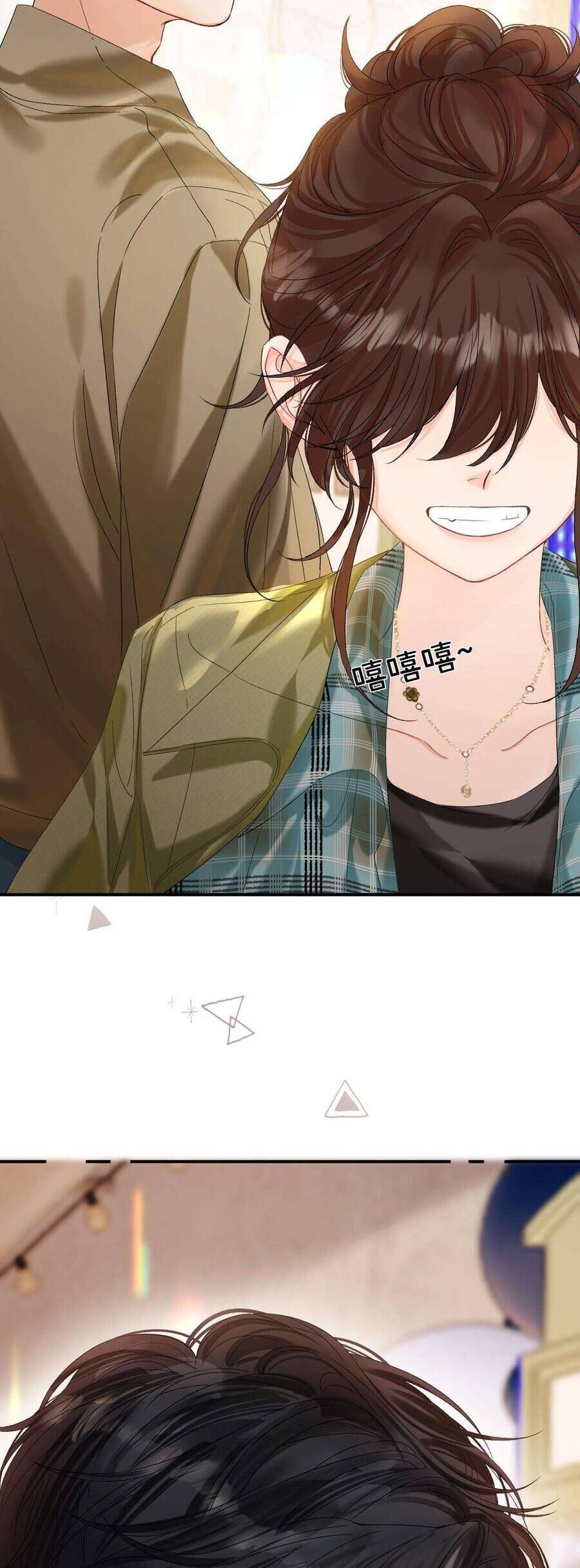 Xin Người Hãy Chăm Sóc Cho Em Chap 26 - Next Chap 27