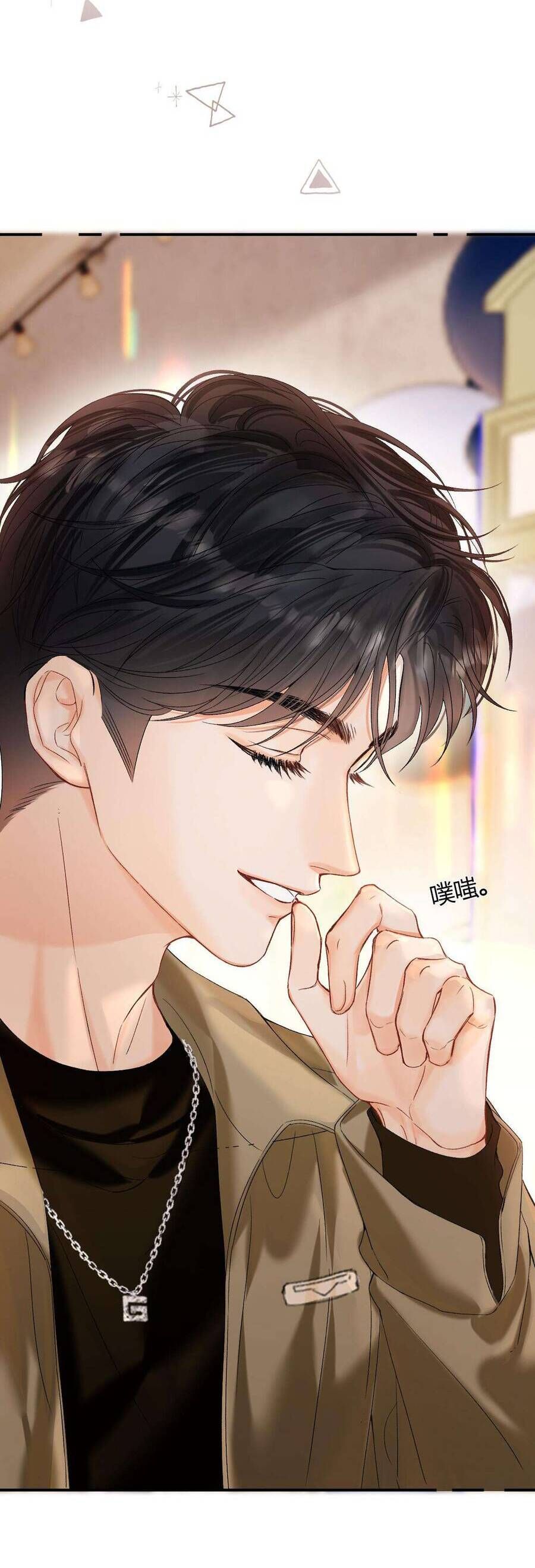 Xin Người Hãy Chăm Sóc Cho Em Chap 27 - Next Chap 28