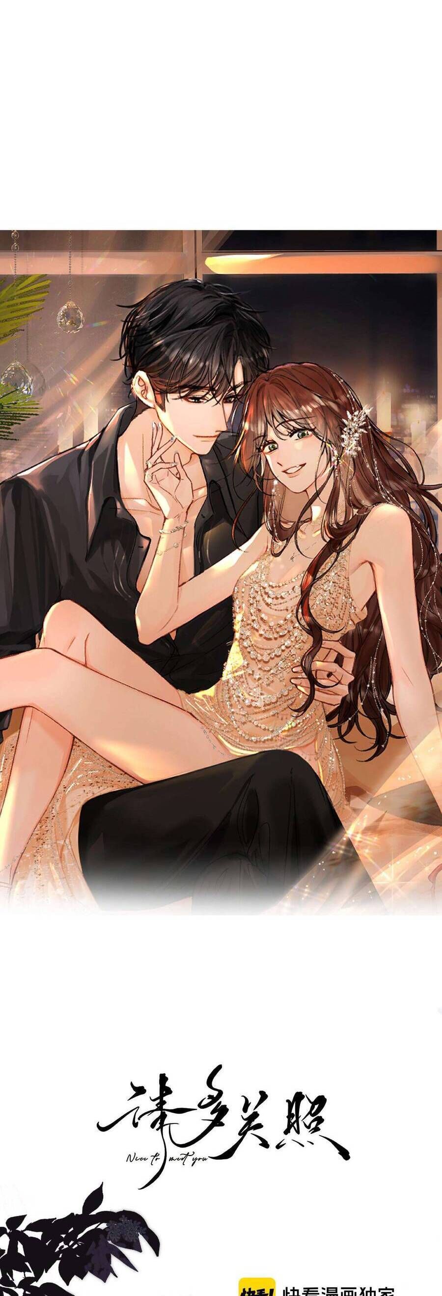 Xin Người Hãy Chăm Sóc Cho Em Chap 27 - Next Chap 28