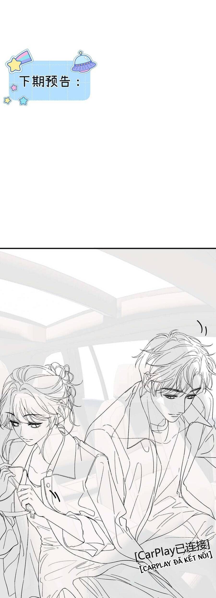 Xin Người Hãy Chăm Sóc Cho Em Chap 27 - Next Chap 28