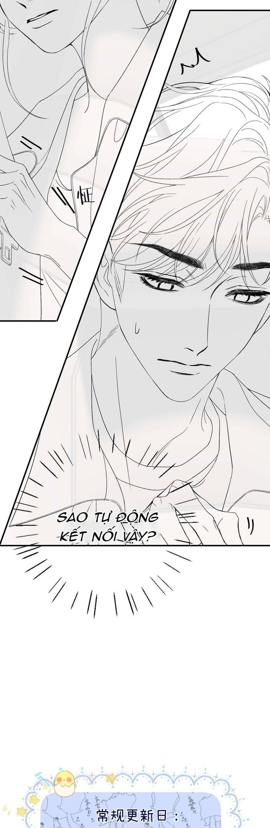 Xin Người Hãy Chăm Sóc Cho Em Chap 27 - Next Chap 28