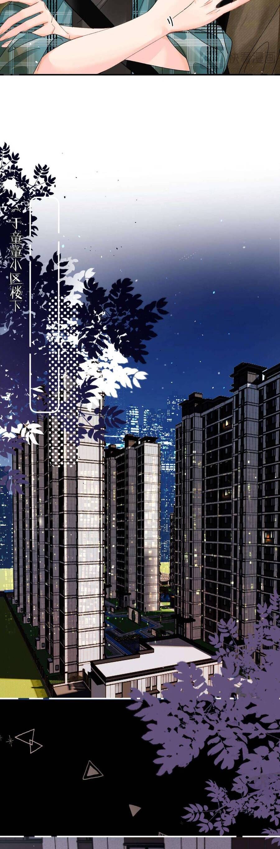 Xin Người Hãy Chăm Sóc Cho Em Chap 28 - Next Chap 29