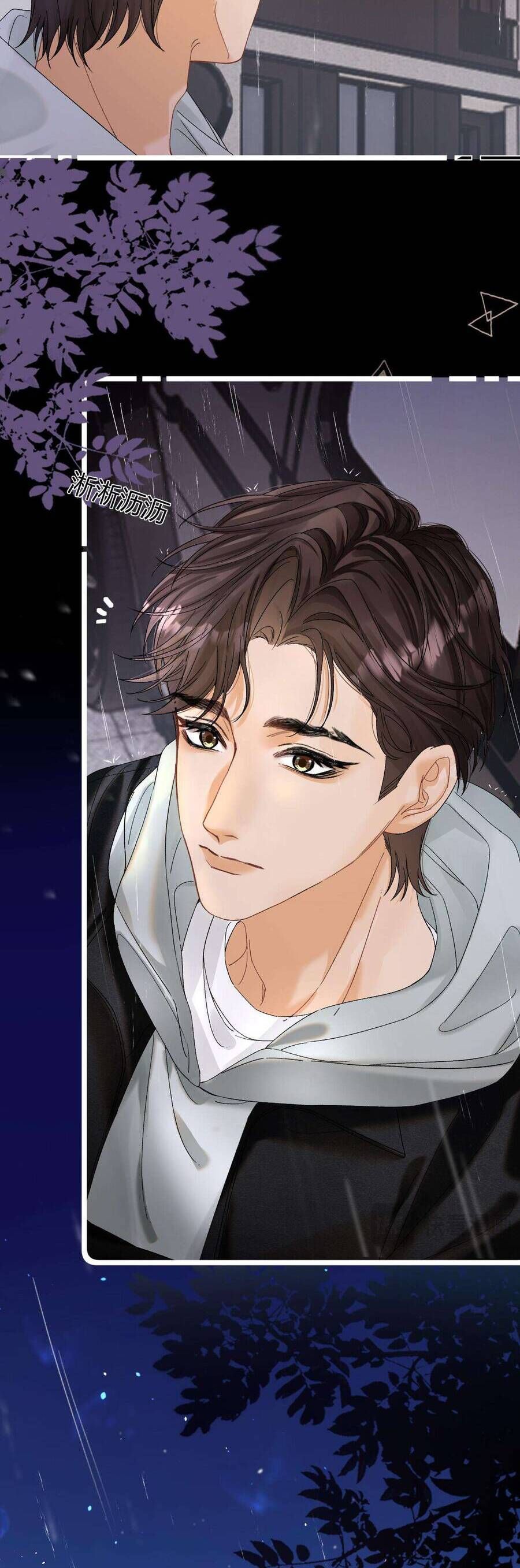 Xin Người Hãy Chăm Sóc Cho Em Chap 28 - Next Chap 29