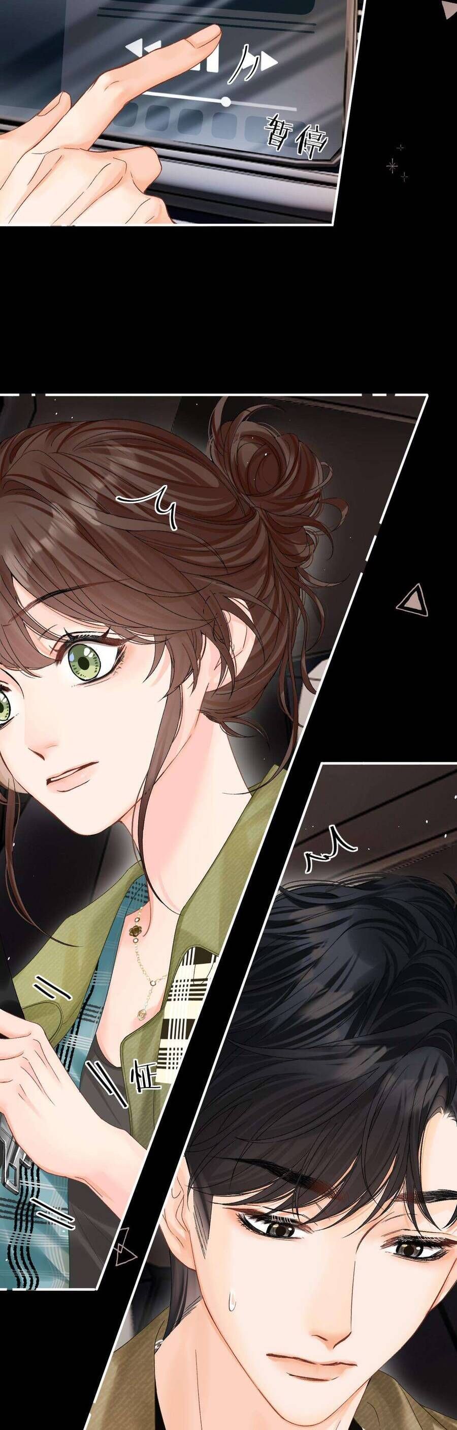 Xin Người Hãy Chăm Sóc Cho Em Chap 28 - Next Chap 29