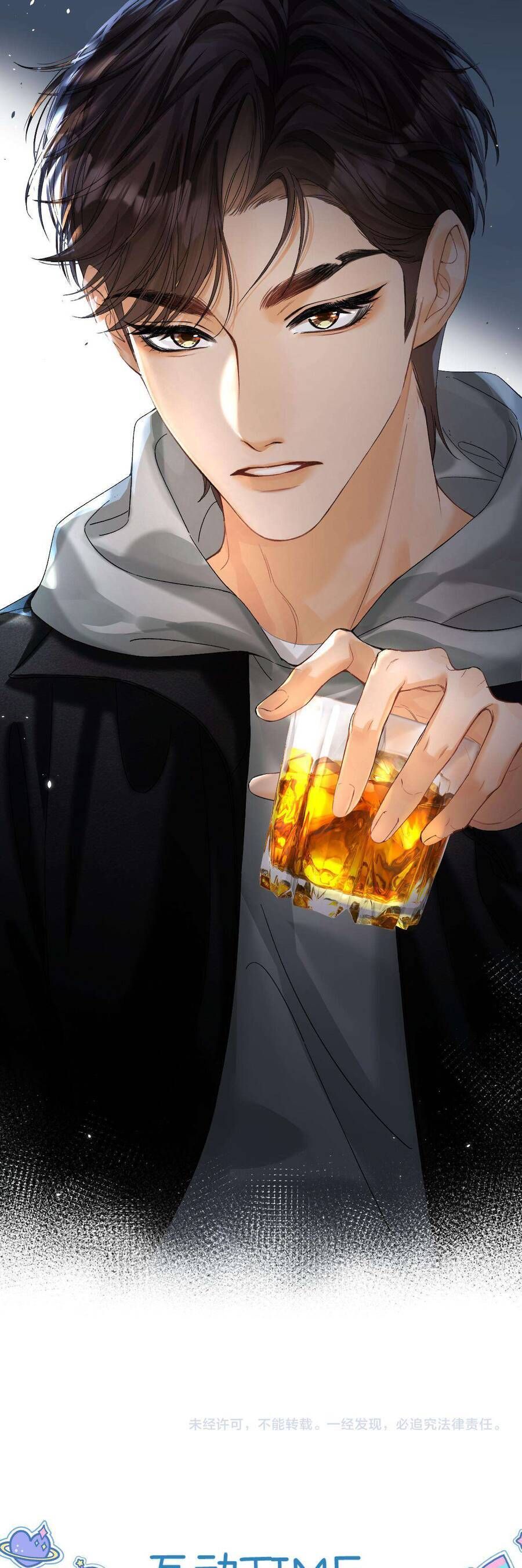 Xin Người Hãy Chăm Sóc Cho Em Chap 28 - Next Chap 29