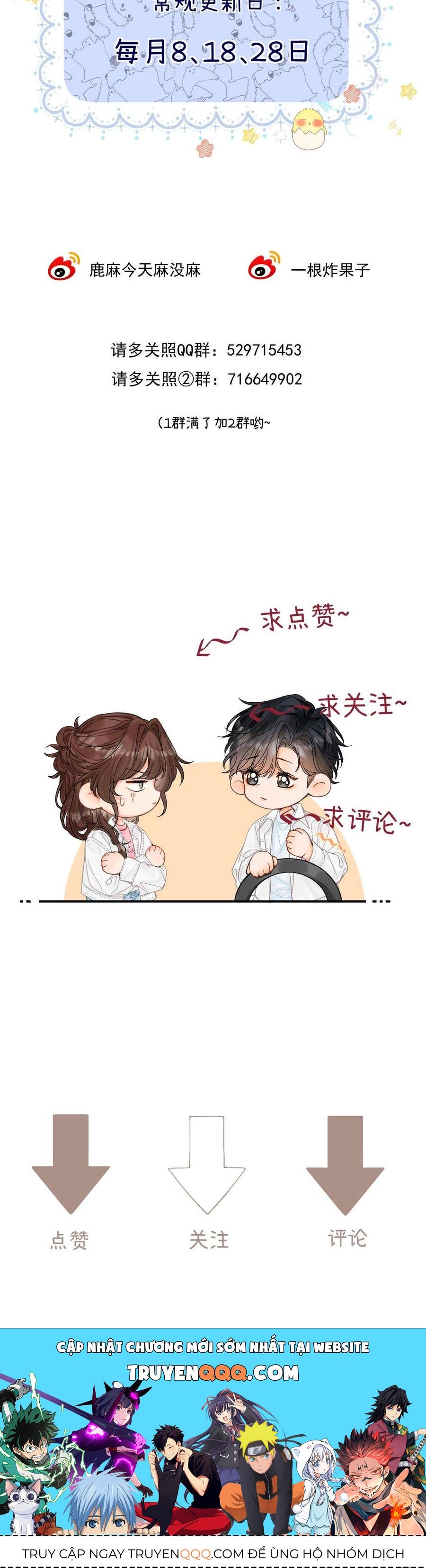 Xin Người Hãy Chăm Sóc Cho Em Chap 28 - Next Chap 29