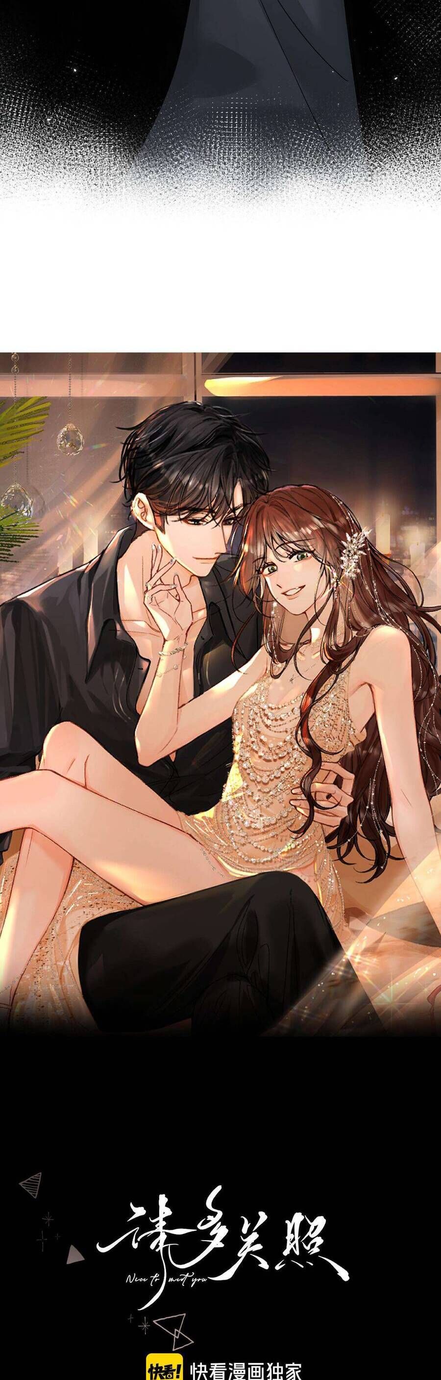 Xin Người Hãy Chăm Sóc Cho Em Chap 29 - Next Chap 30