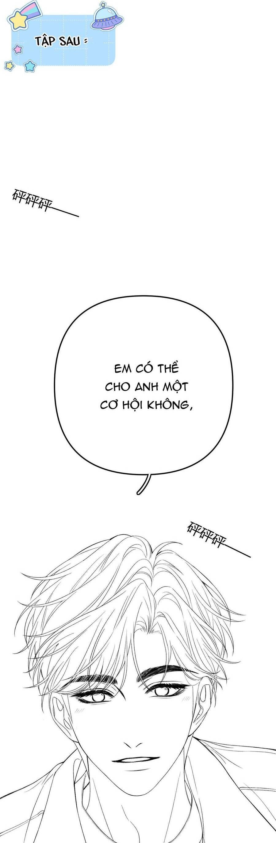 Xin Người Hãy Chăm Sóc Cho Em Chap 29 - Next Chap 30