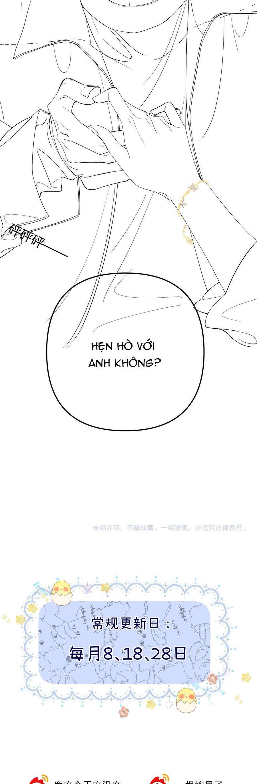 Xin Người Hãy Chăm Sóc Cho Em Chap 29 - Next Chap 30