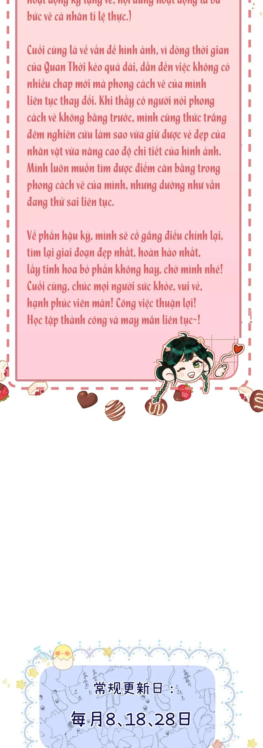 Xin Người Hãy Chăm Sóc Cho Em Chap 31 - Next Chap 32