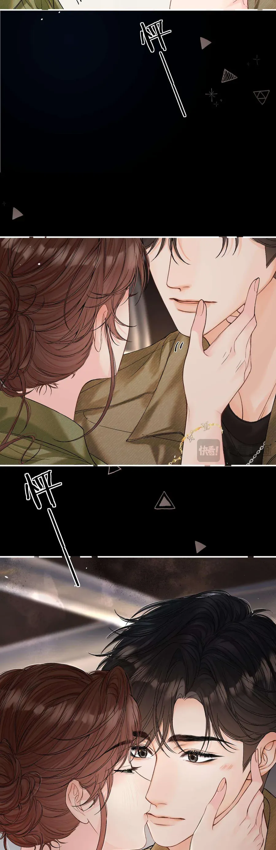 Xin Người Hãy Chăm Sóc Cho Em Chap 31 - Next Chap 32