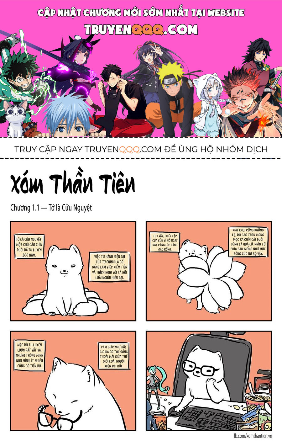 Truyện tranh online