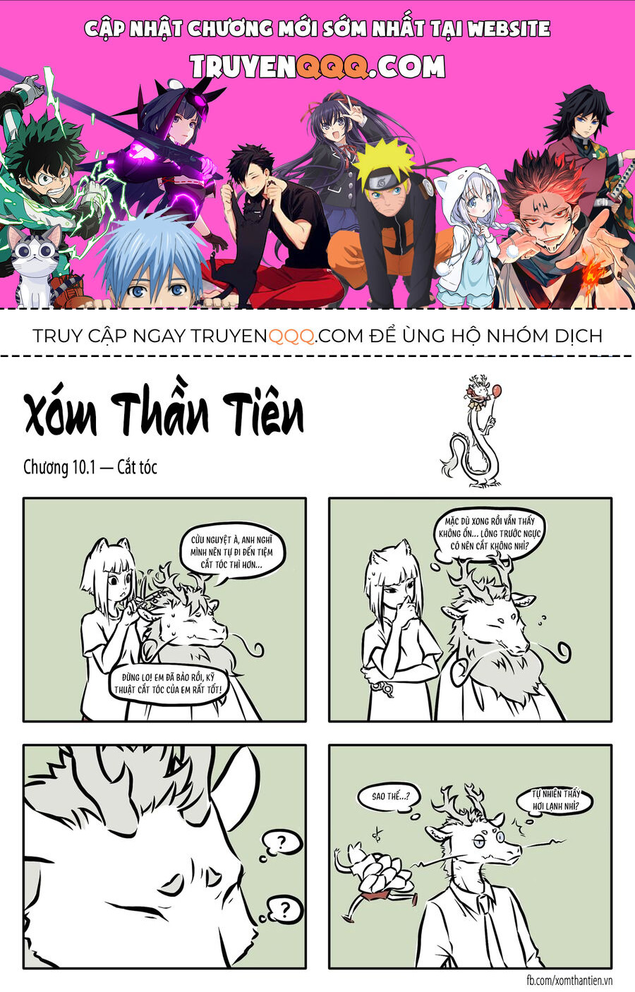 Truyện tranh online