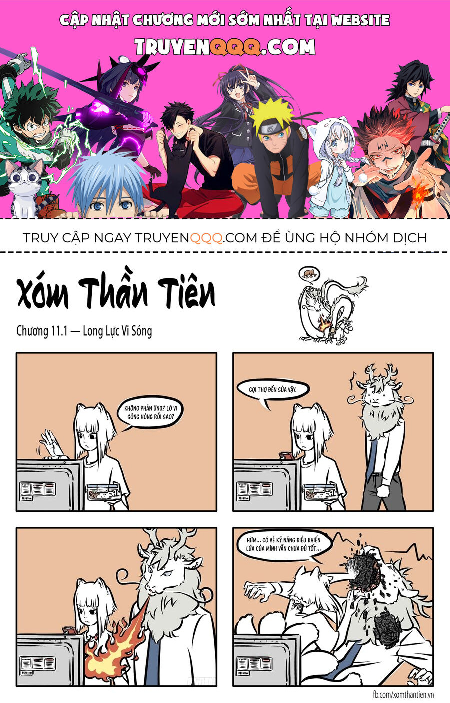 Truyện tranh online