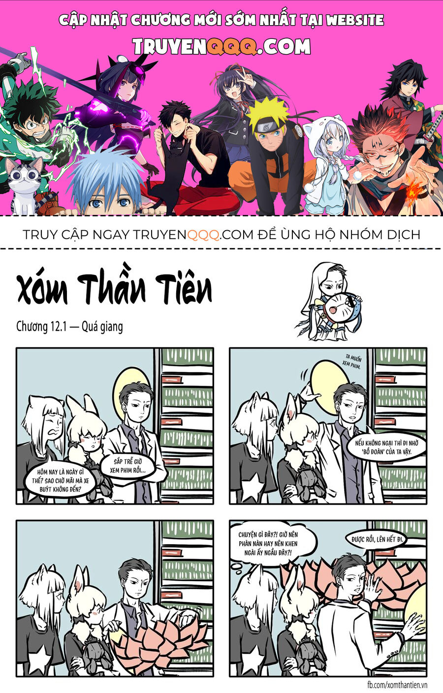 Truyện tranh online