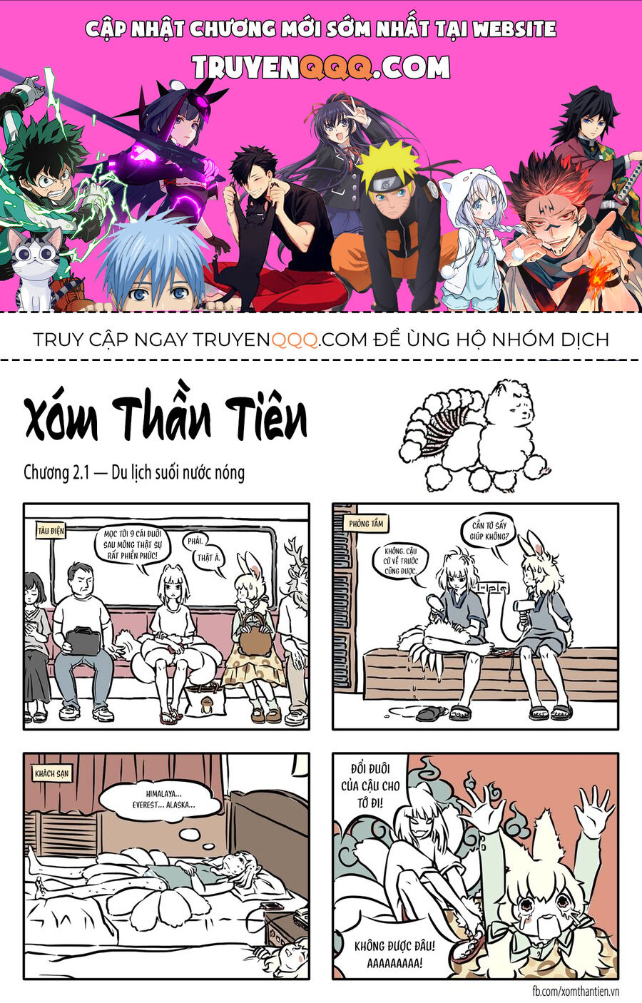 Truyện tranh online
