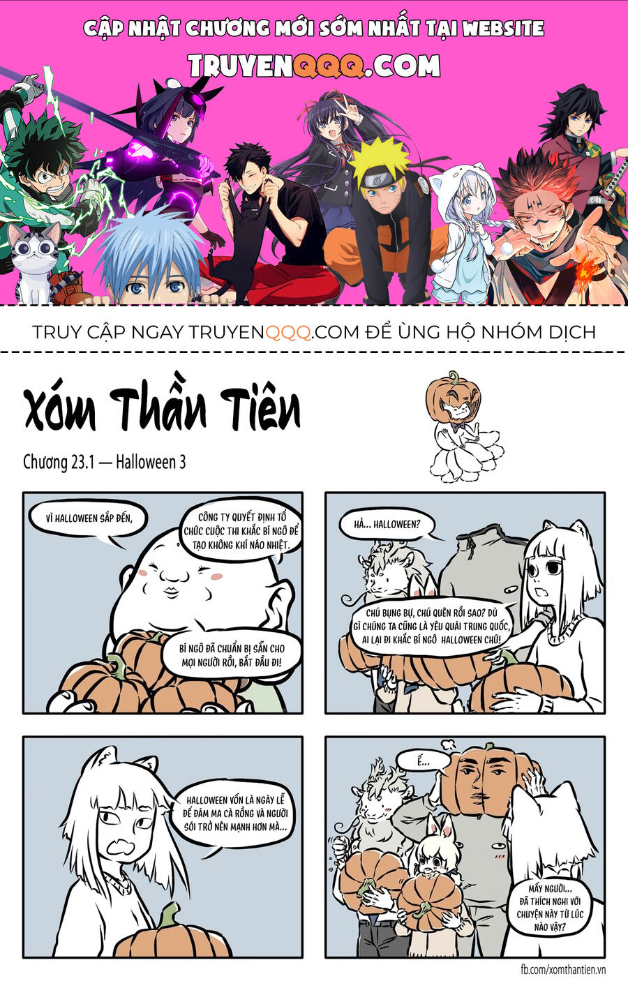 Truyện tranh online