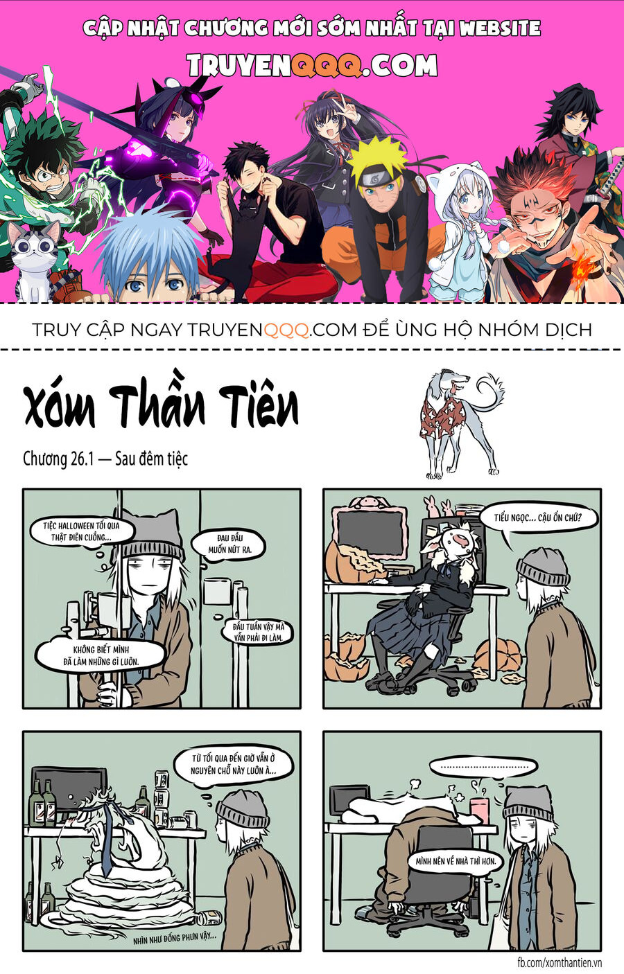 Truyện tranh online