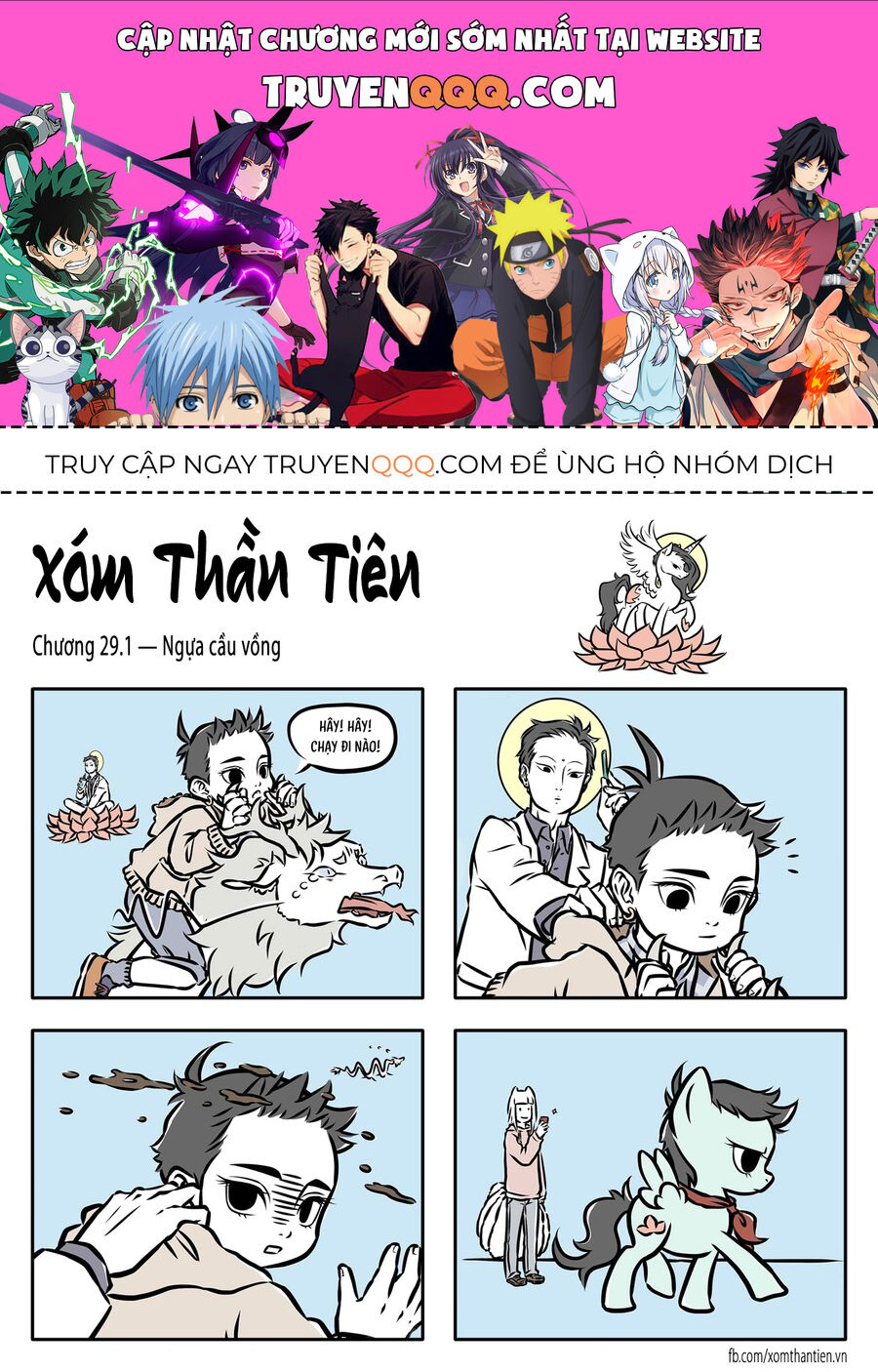Truyện tranh online