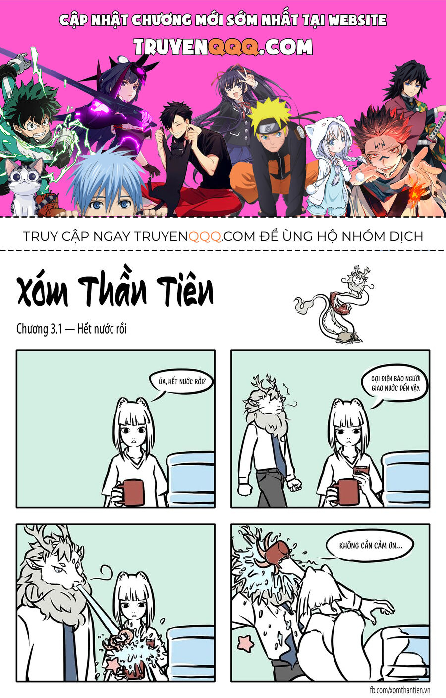 Truyện tranh online