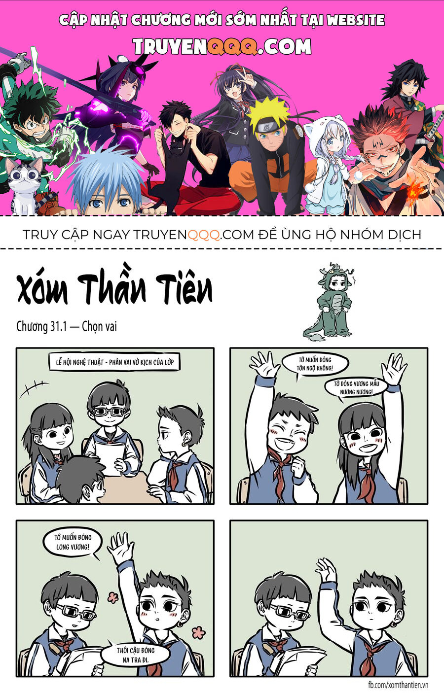 Truyện tranh online